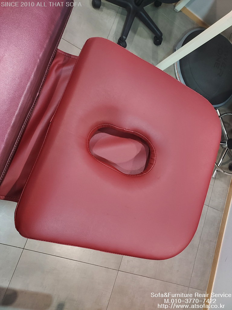 마사지 침대 헤드 인조가죽 교체 후