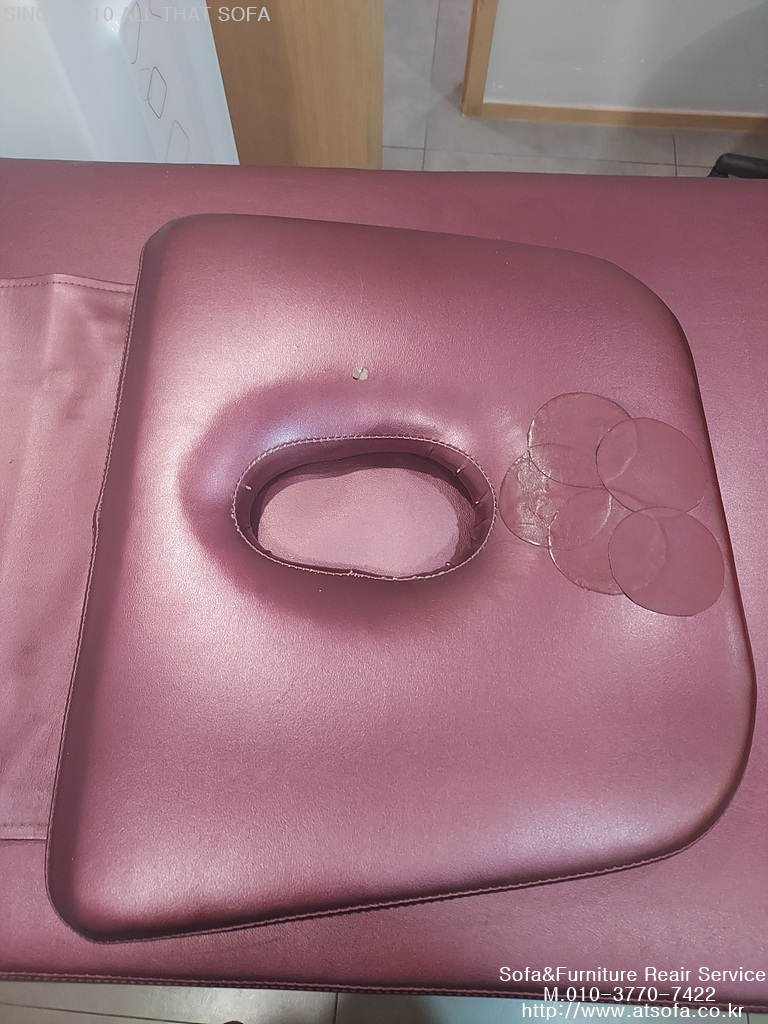 마사지 침대 헤드 인조가죽 교체 전