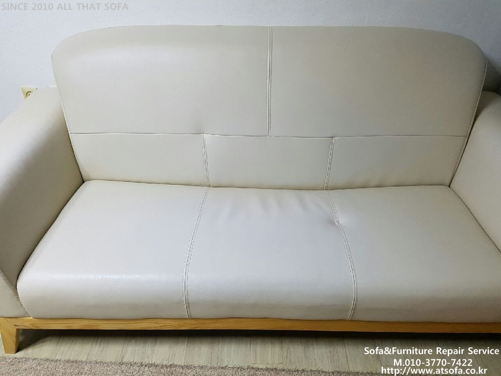 소파목대 쿠션꺼짐 수리 전