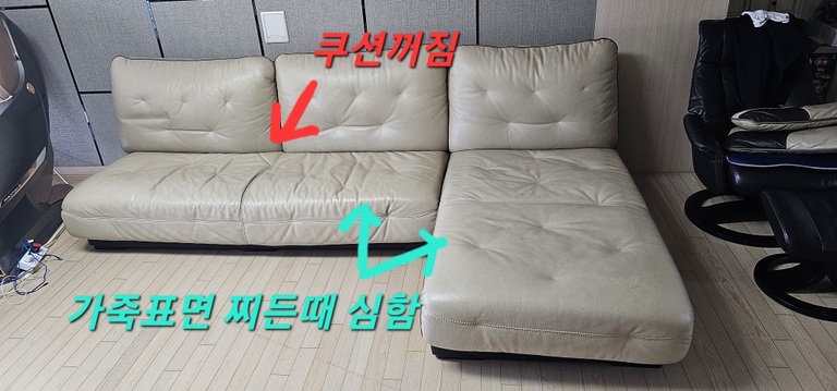 강서 하부보강
